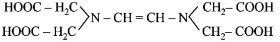Co-ordination Compounds mcq option image