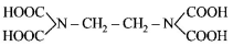 Co-ordination Compounds mcq option image