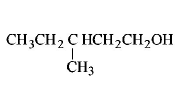 Alcohol, Phenol and Ether mcq option image