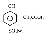 Carboxylic Acid mcq option image