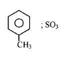 Carboxylic Acid mcq option image