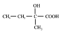 Carboxylic Acid mcq option image