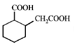 Carboxylic Acid mcq option image
