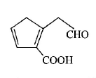 Carboxylic Acid mcq option image