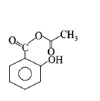 Carboxylic Acid mcq option image