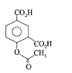 Carboxylic Acid mcq option image