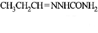 Organic Compounds Containing Nitrogen mcq option image