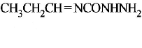 Organic Compounds Containing Nitrogen mcq option image