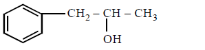 Hydrocarbons (Alkane, Alkene and Alkyne) mcq option image