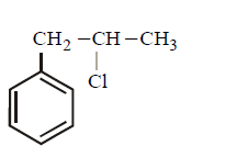 Hydrocarbons (Alkane, Alkene and Alkyne) mcq option image