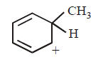 Hydrocarbons (Alkane, Alkene and Alkyne) mcq option image