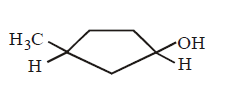 Electrophilic Aromatic Substitution (Haloalkanes and Haloarenes) mcq option image