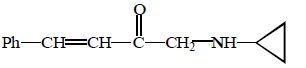 Aldehyde and Ketone mcq option image