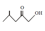Aldehyde and Ketone mcq option image