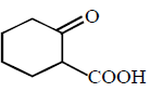 Carboxylic Acid mcq option image