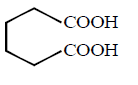 Carboxylic Acid mcq option image