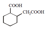 Carboxylic Acid mcq option image