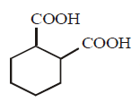 Carboxylic Acid mcq option image