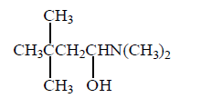 Organic Compounds Containing Nitrogen mcq option image