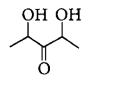 Alcohol, Phenol and Ether mcq option image
