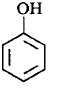 Organic Compounds Containing Nitrogen mcq option image