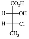 Isomerism mcq question image