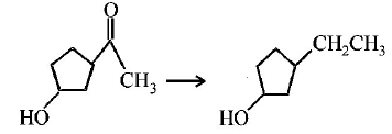 Aldehyde and Ketone mcq question image