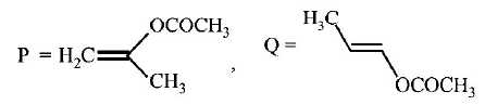 Aldehyde and Ketone mcq question image