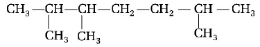 General Organic Chemistry mcq question image