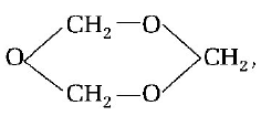 Aldehyde and Ketone mcq question image