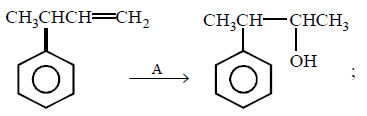 Hydrocarbons (Alkane, Alkene and Alkyne) mcq question image