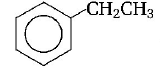 Carboxylic Acid mcq question image