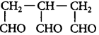 General Organic Chemistry mcq question image
