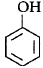 Polymers mcq question image