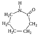 Polymers mcq question image