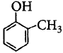 Chemistry in Everyday Life mcq question image