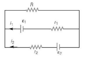 Electric Current mcq question image