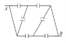 Capacitors and Dielectrics mcq question image