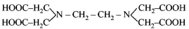 Co-ordination Compounds mcq solution image