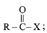 General Organic Chemistry mcq solution image