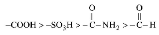 Isomerism mcq solution image