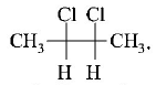 Hydrocarbons (Alkane, Alkene and Alkyne) mcq solution image
