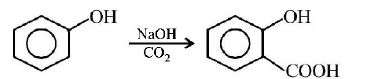 Alcohol, Phenol and Ether mcq solution image