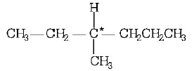 General Organic Chemistry mcq solution image