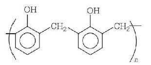 Polymers mcq solution image