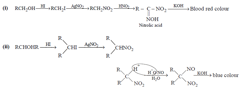 Alcohol, Phenol and Ether mcq solution image