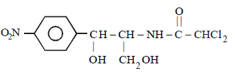 Chemistry in Everyday Life mcq solution image