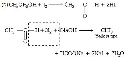 Alcohol, Phenol and Ether mcq solution image