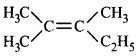 Hydrocarbons (Alkane, Alkene and Alkyne) mcq solution image