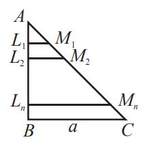 Sequences and Series mcq solution image